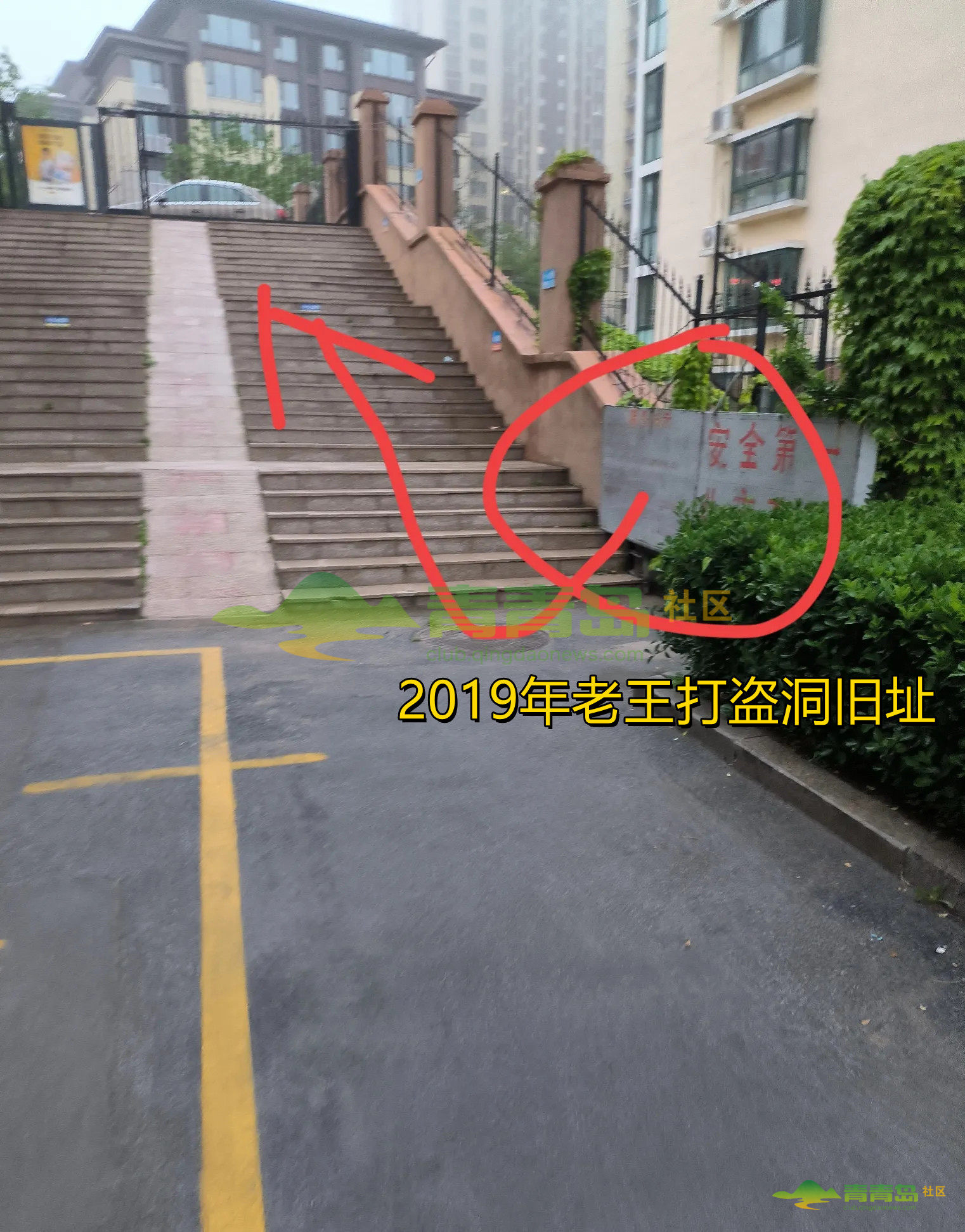 1775455255