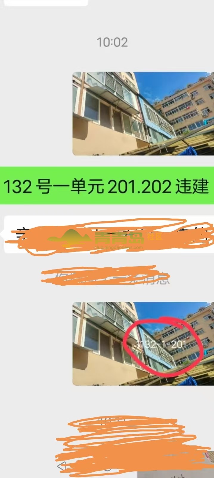 1757694913