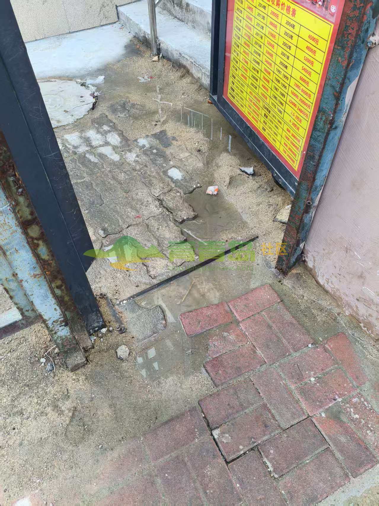 1770801890