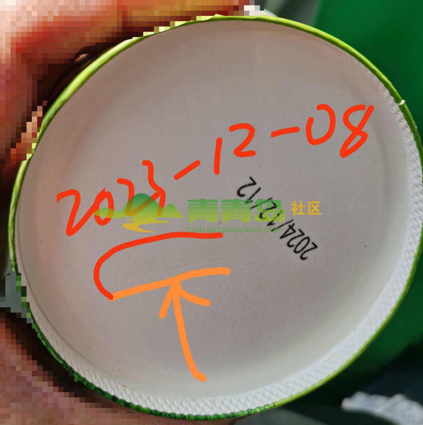 1753018835