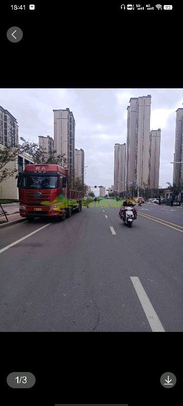 1755492121