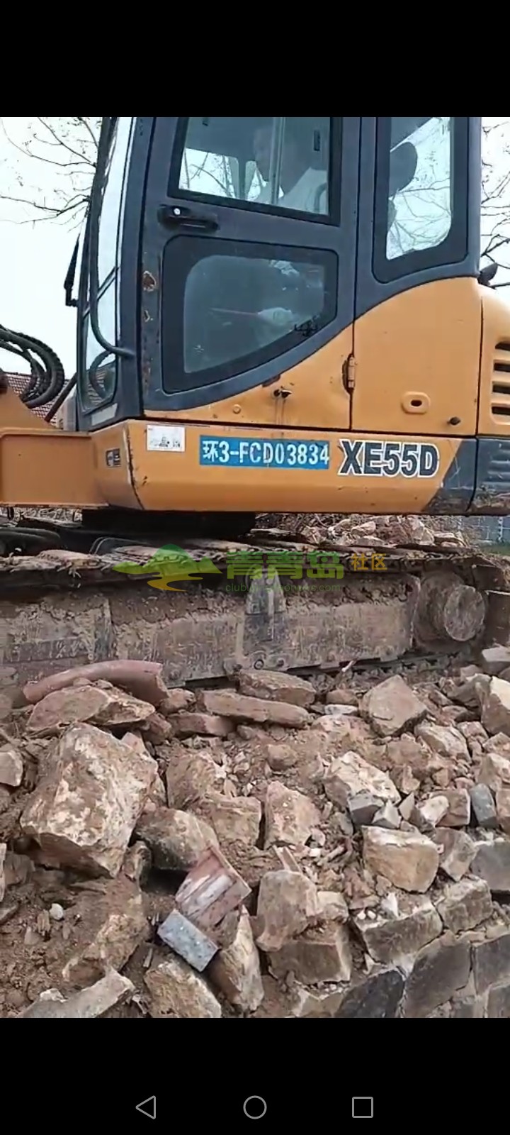 1755917662