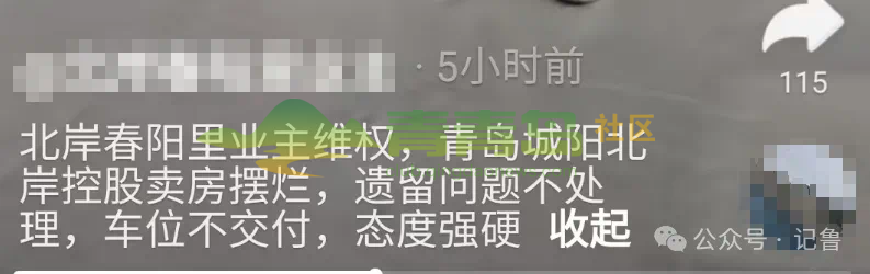 1753474242