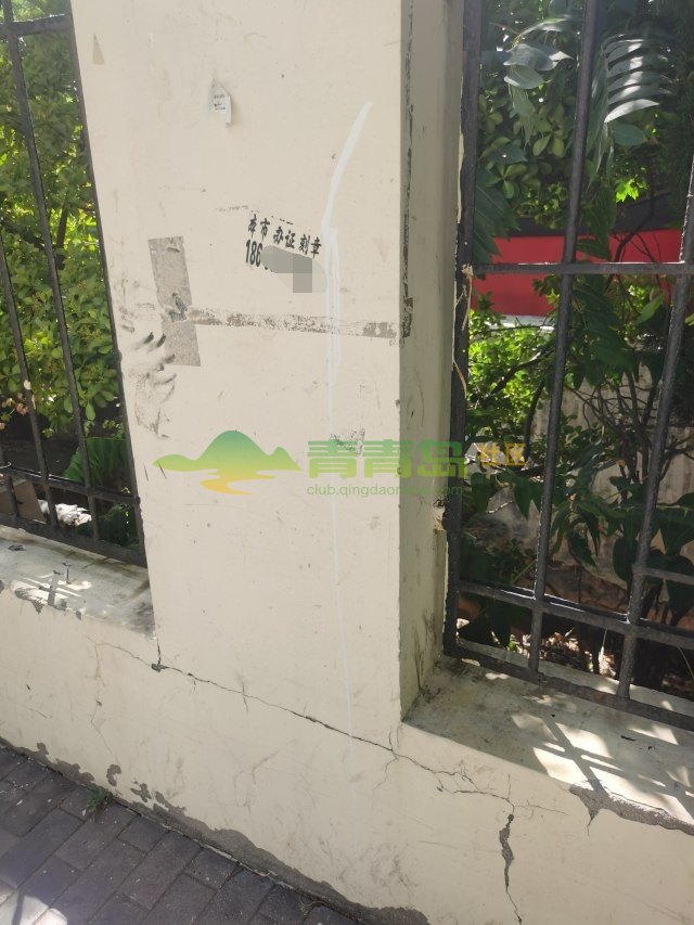 1754190454