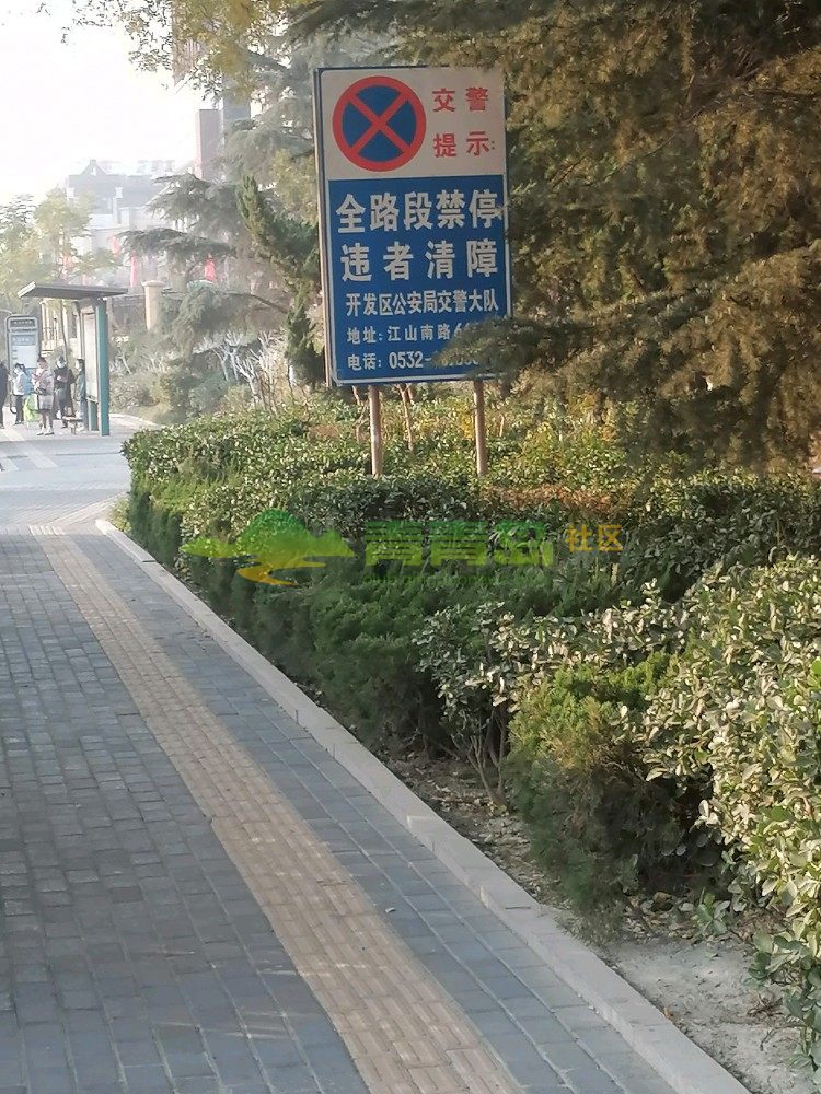 1754165434