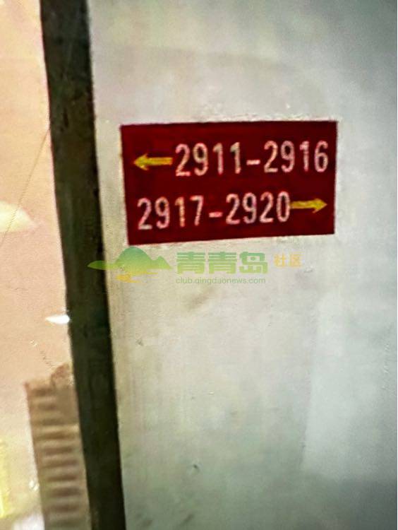 1780919057