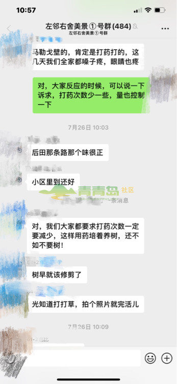 1775300623