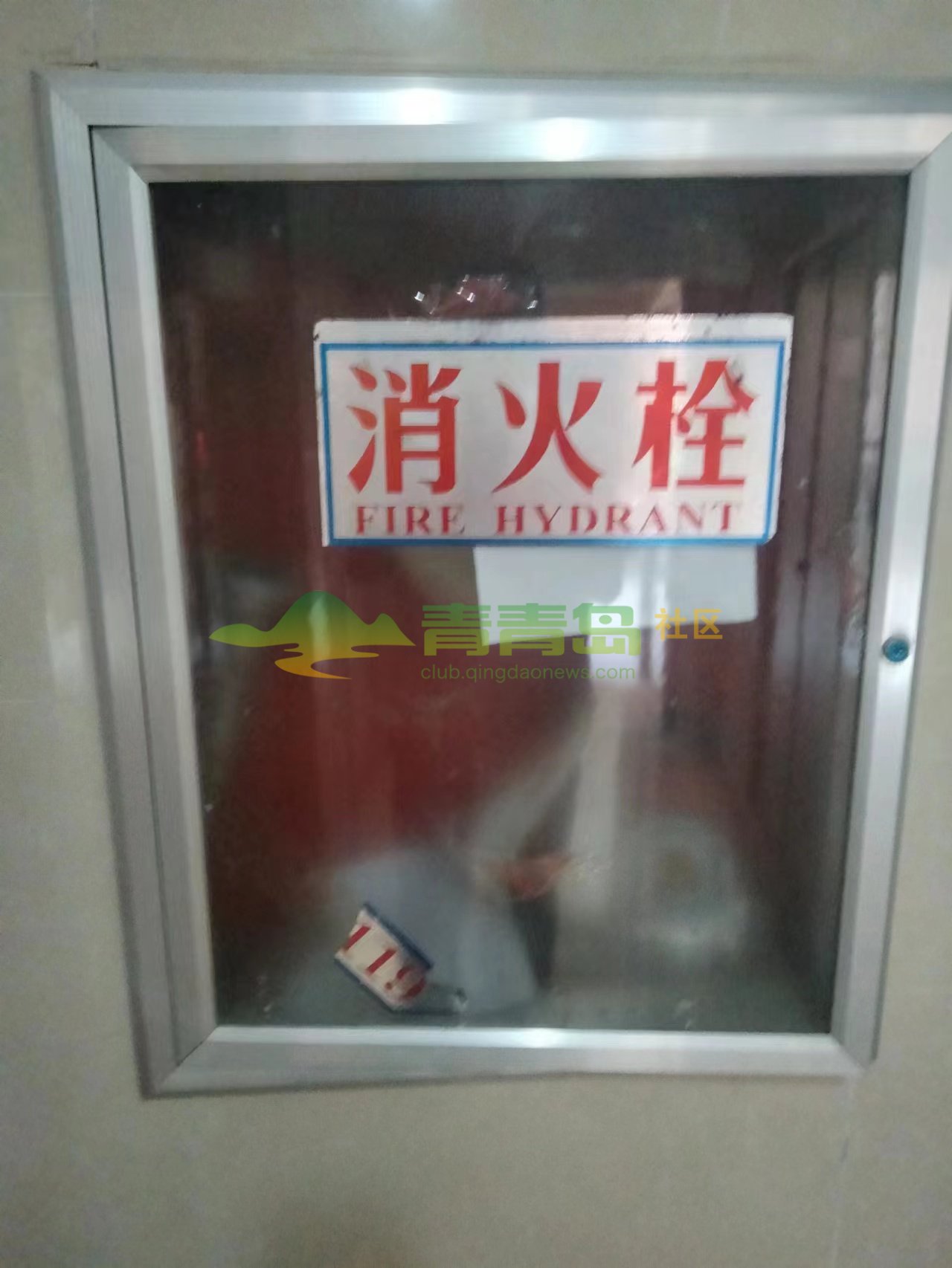 1754967562