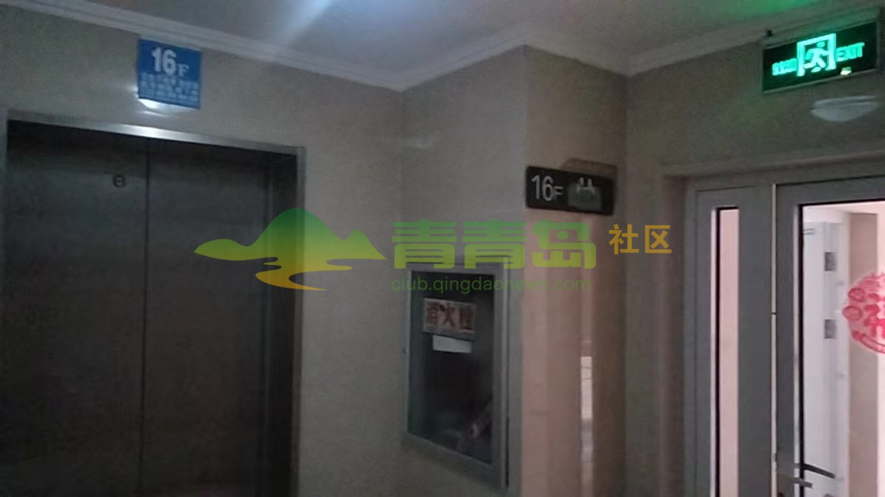 1754967562