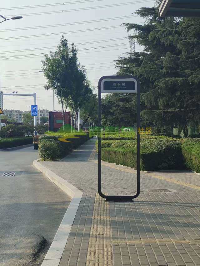 1783347149