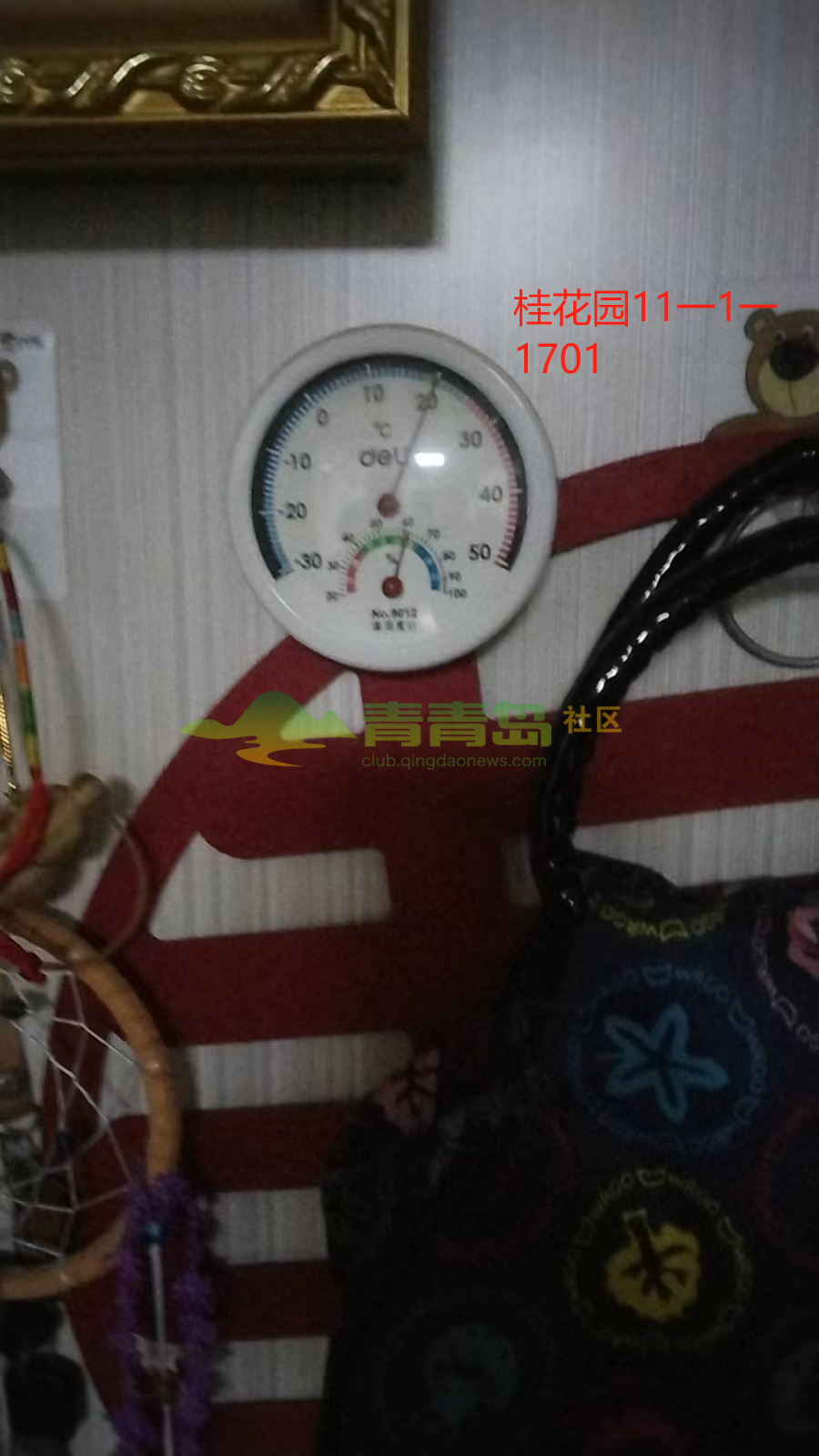 1757164800