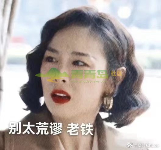 1775751001