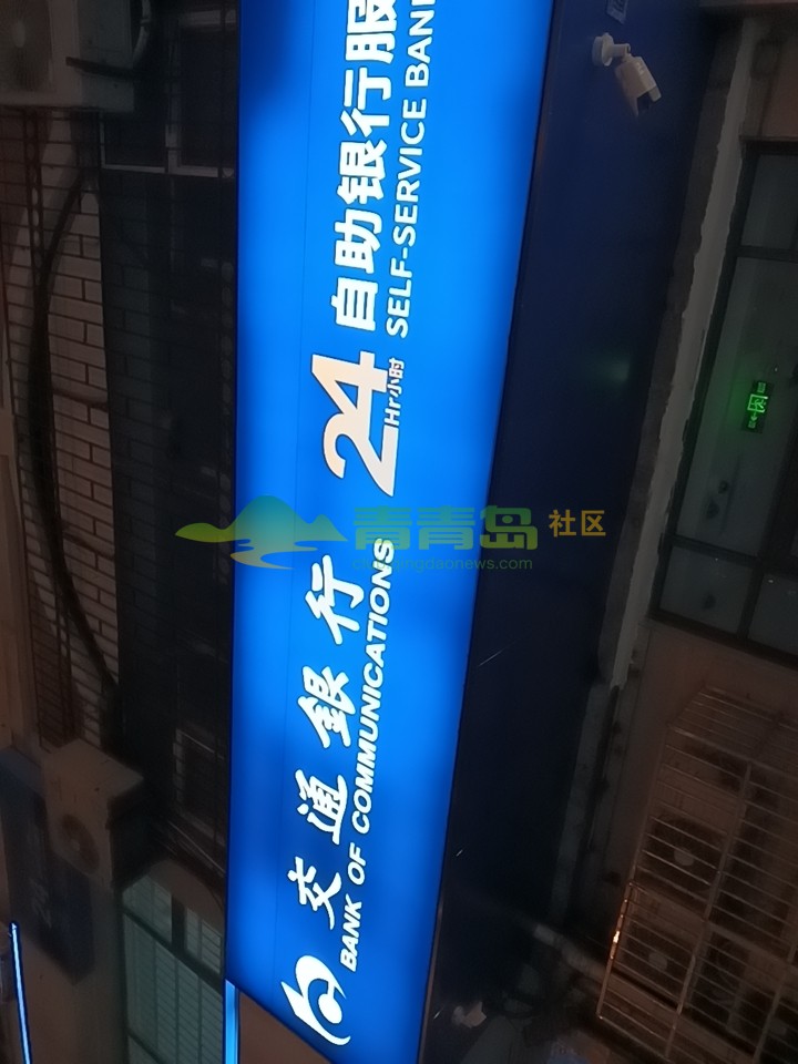 1754546829