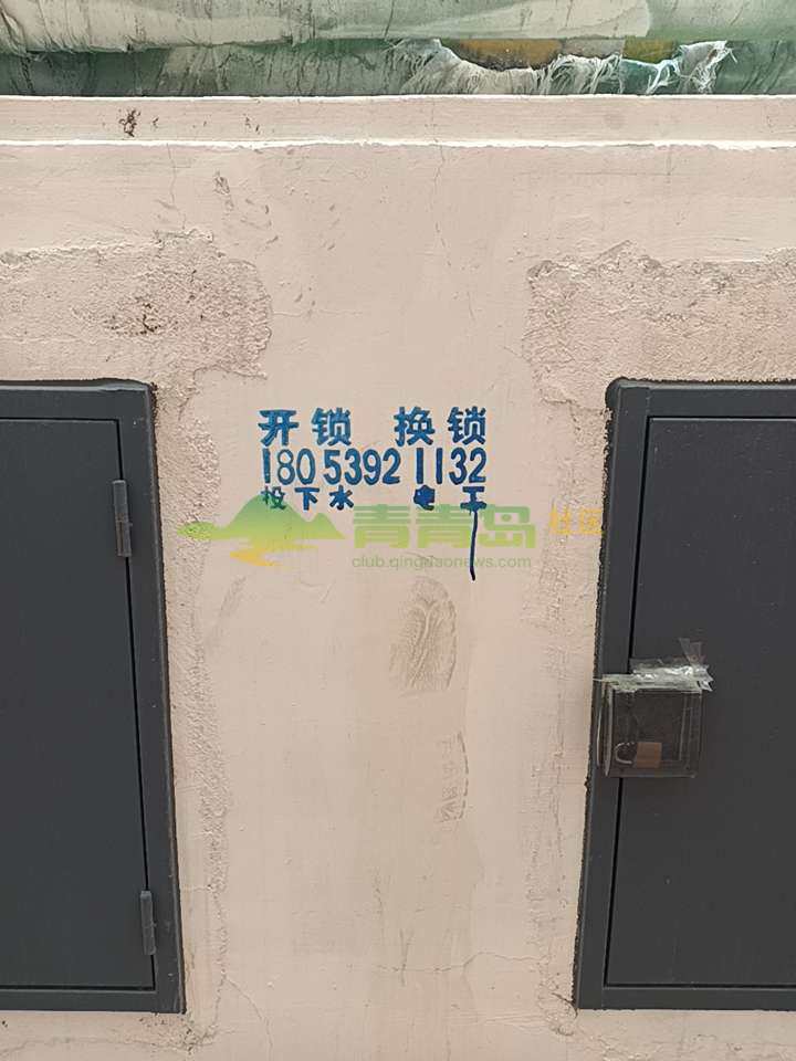 1753032963