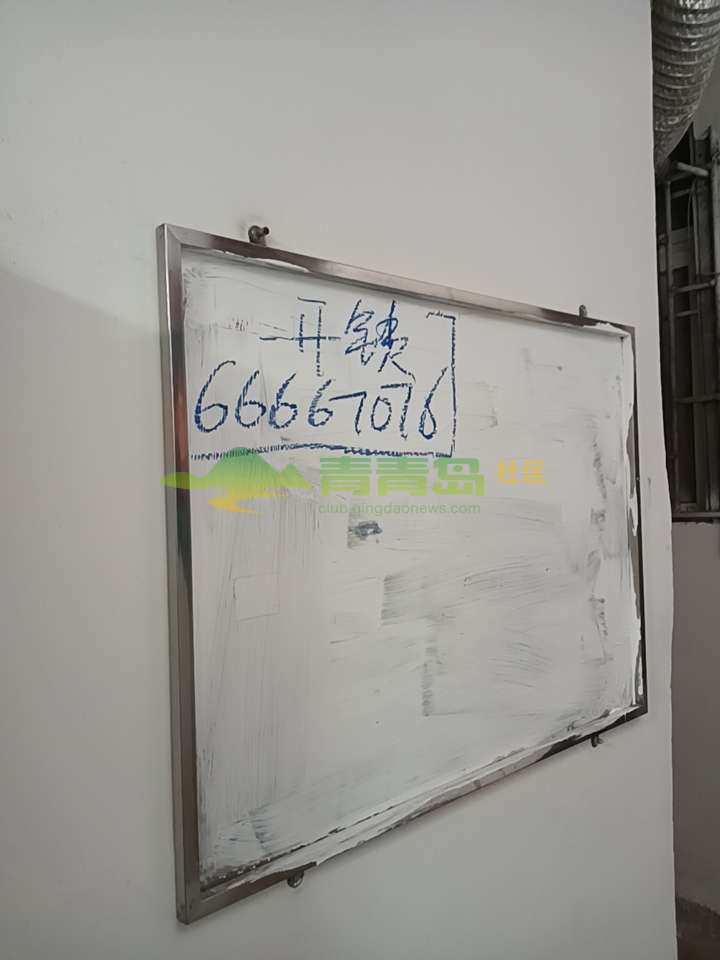 1753032963