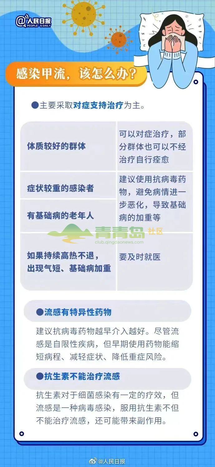 1757164524
