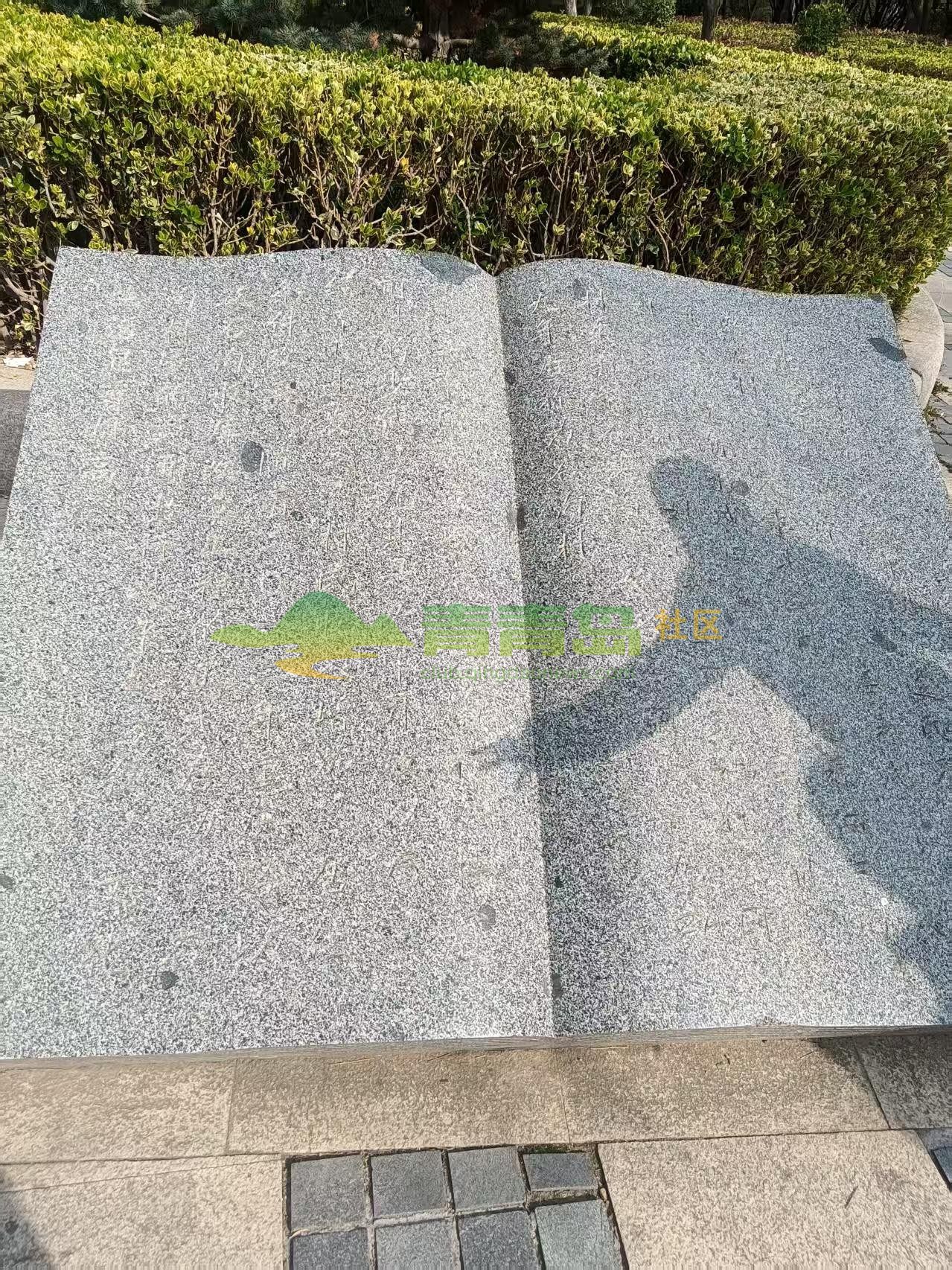 1775028274