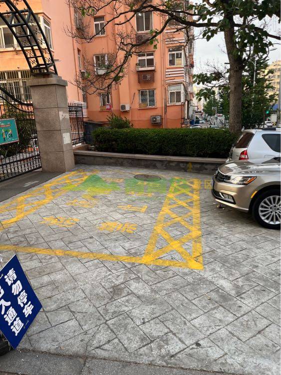 1754190645