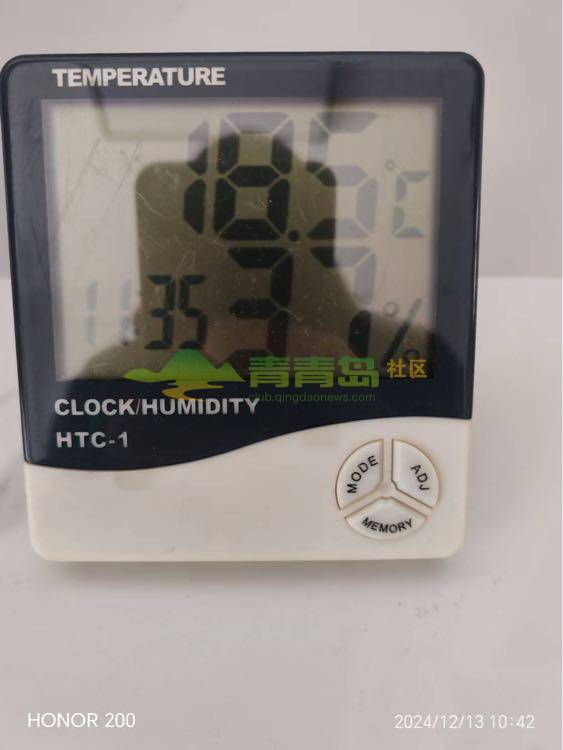 1753546092