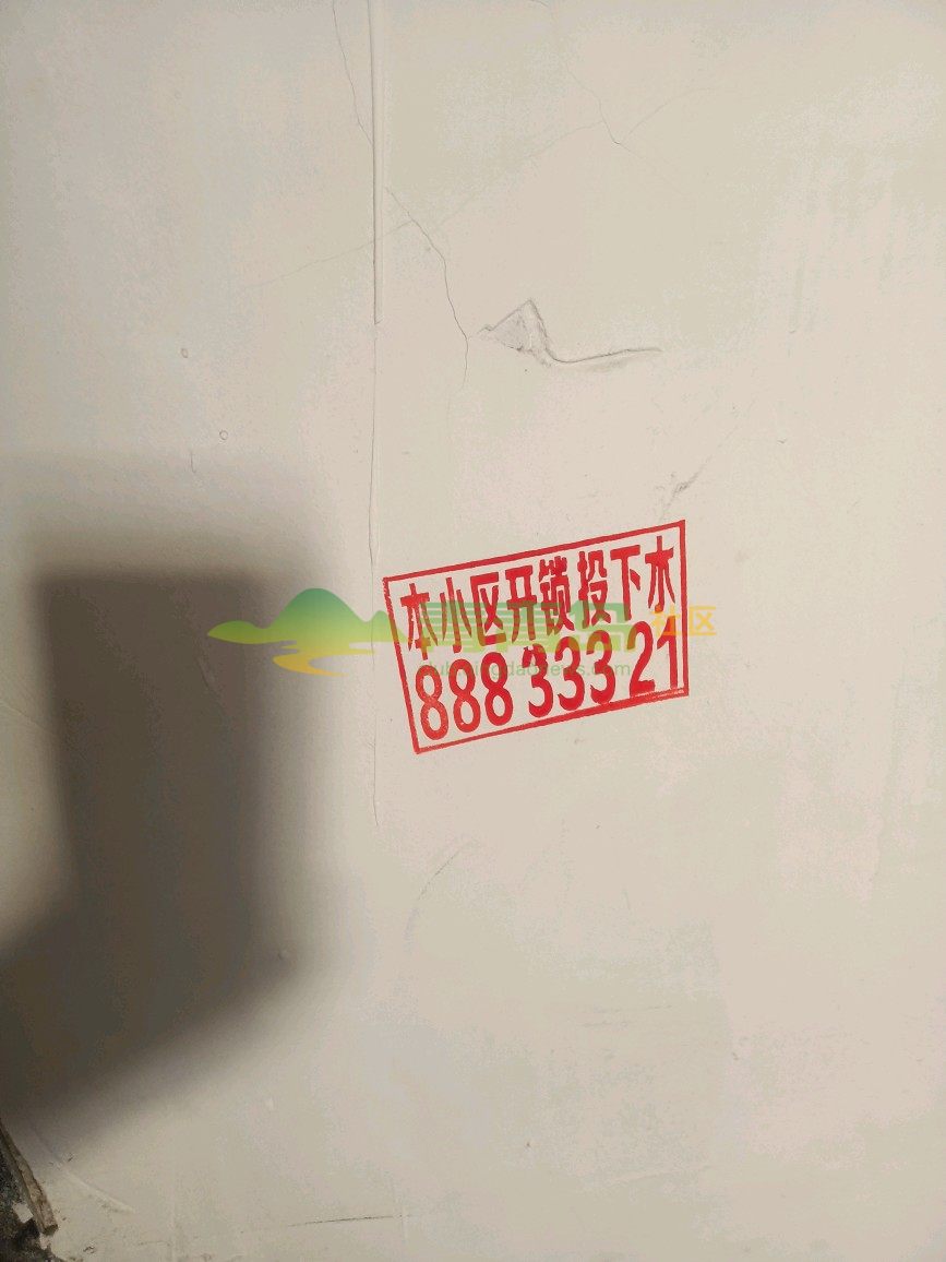 1754951771