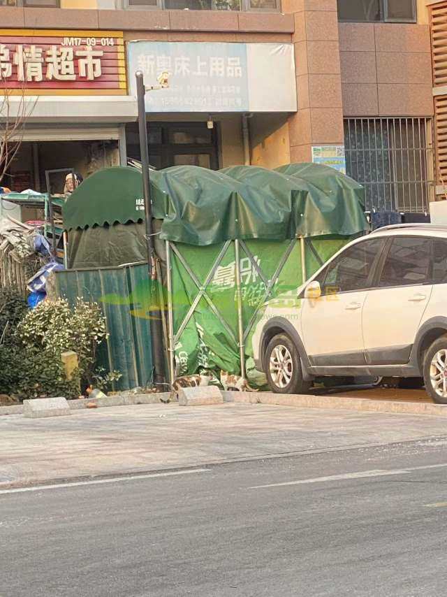 1770076034