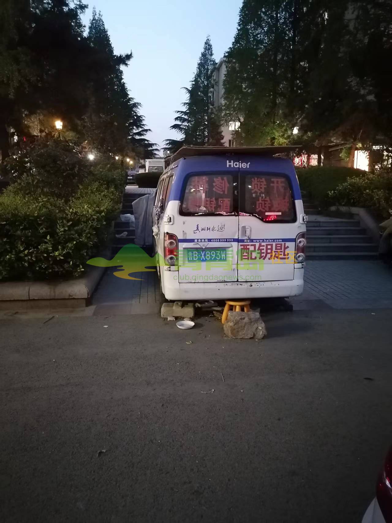 1754189687
