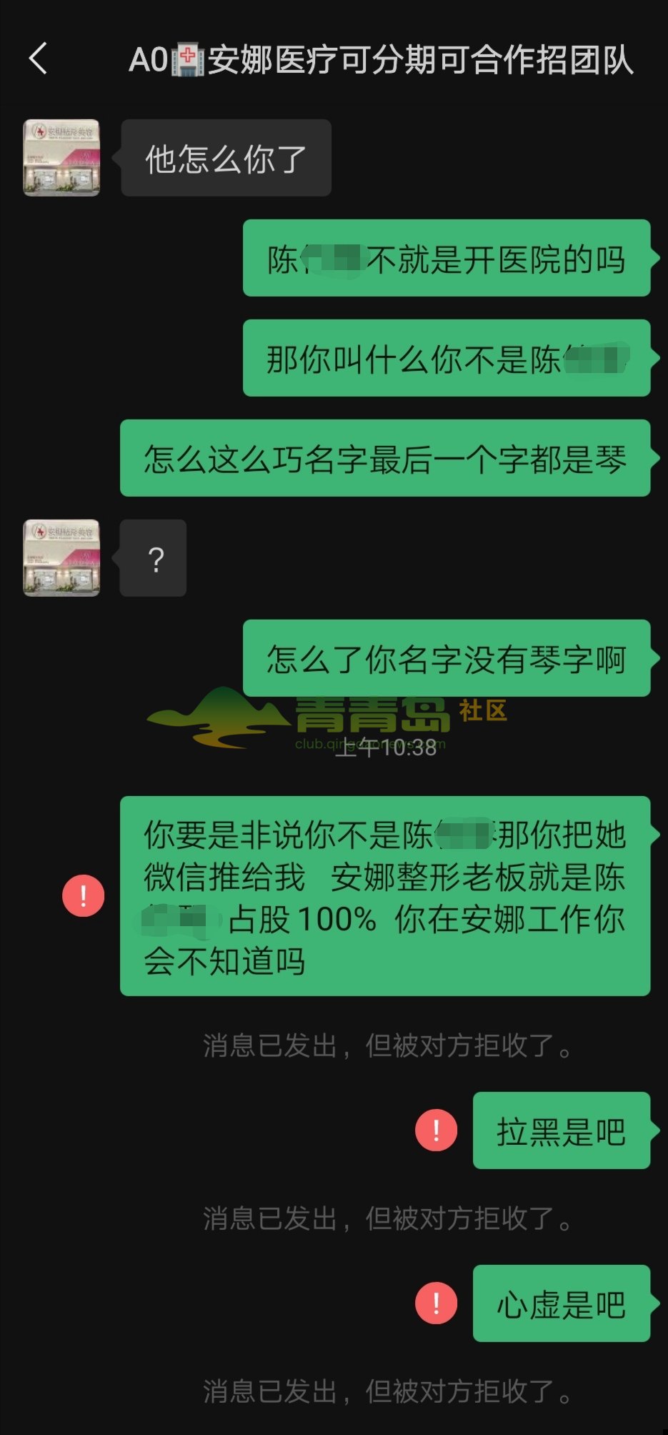 1758171738