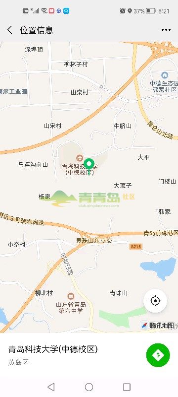 1755826490