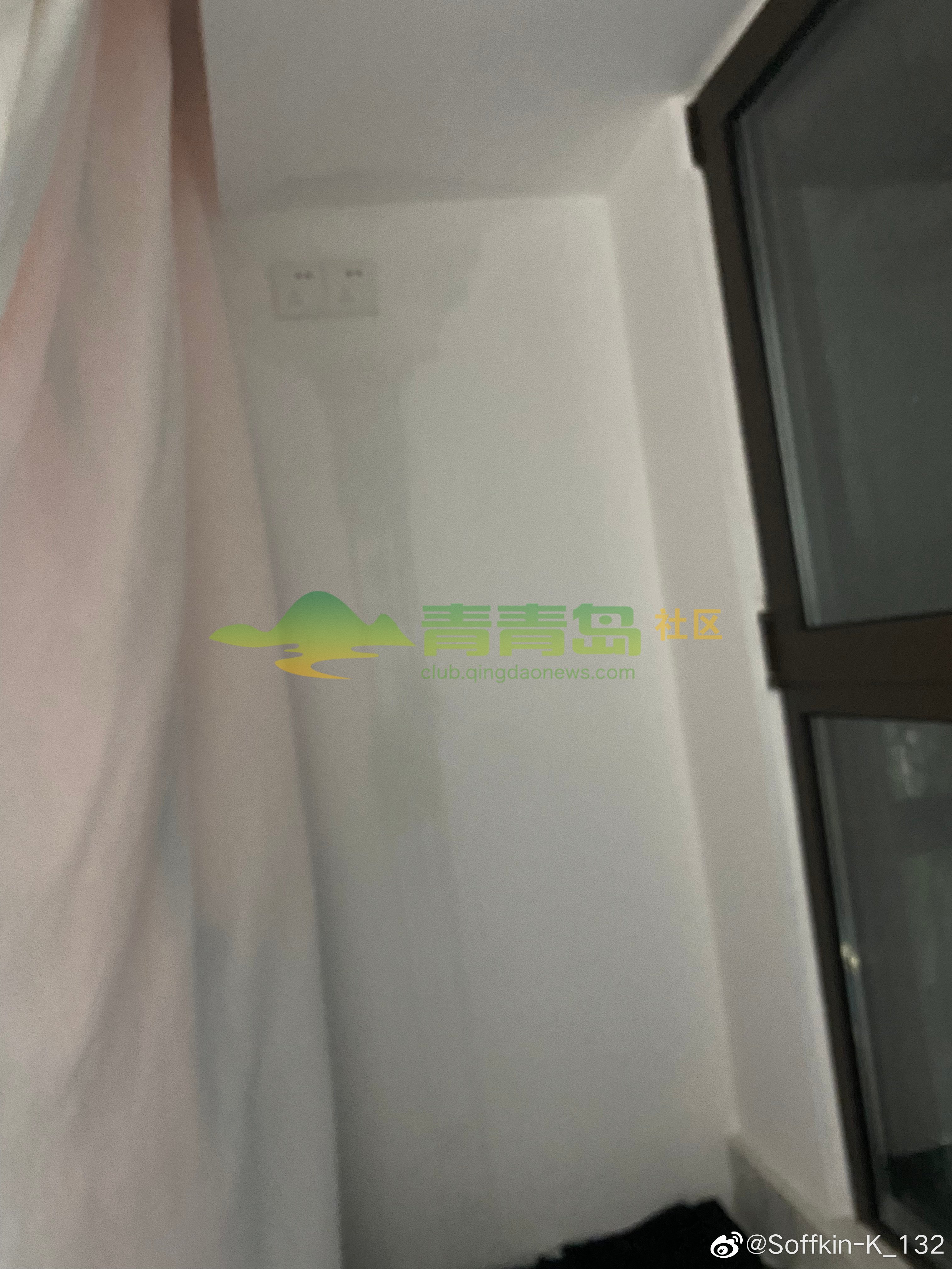 1752901801