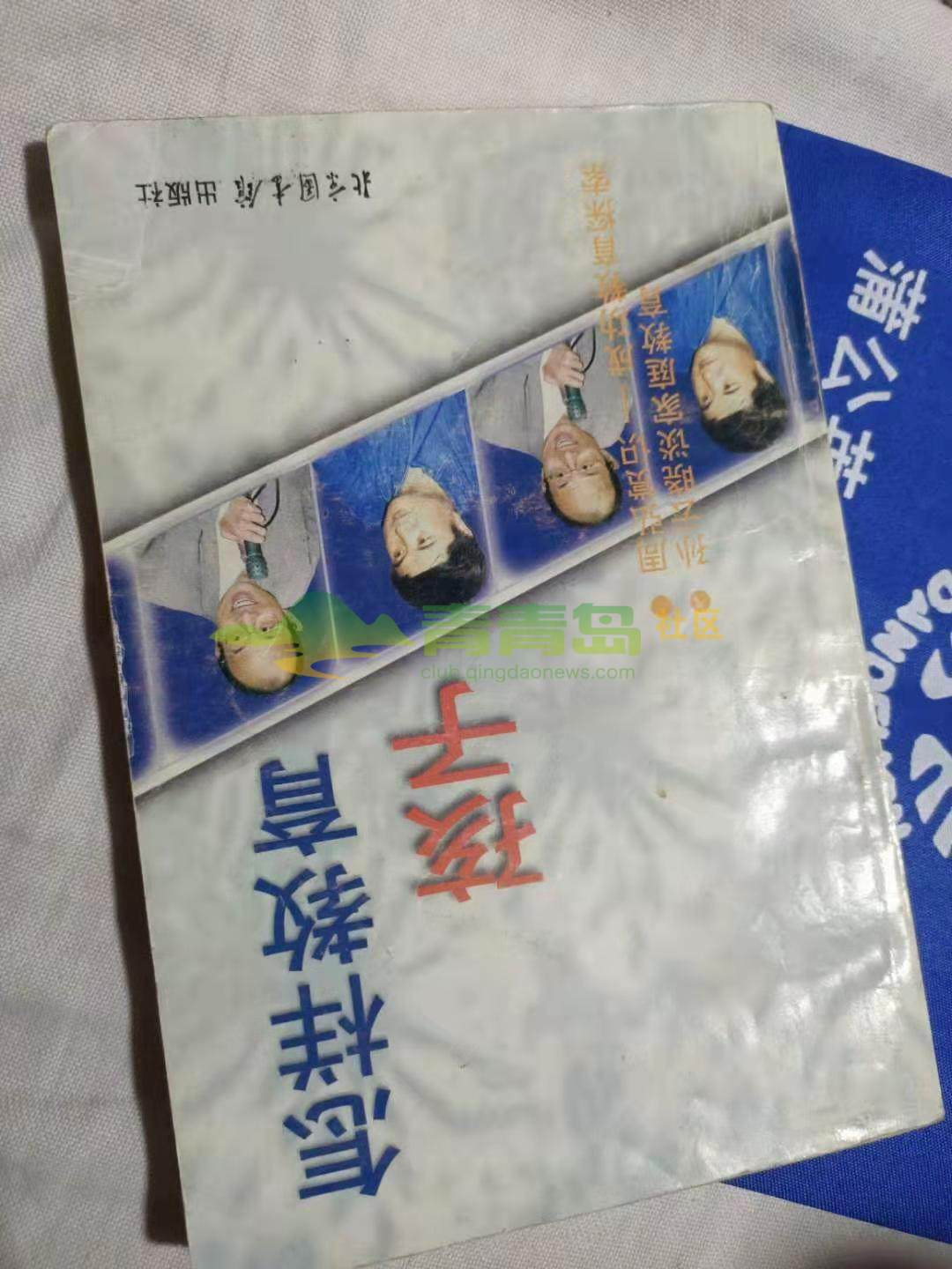 1752792765