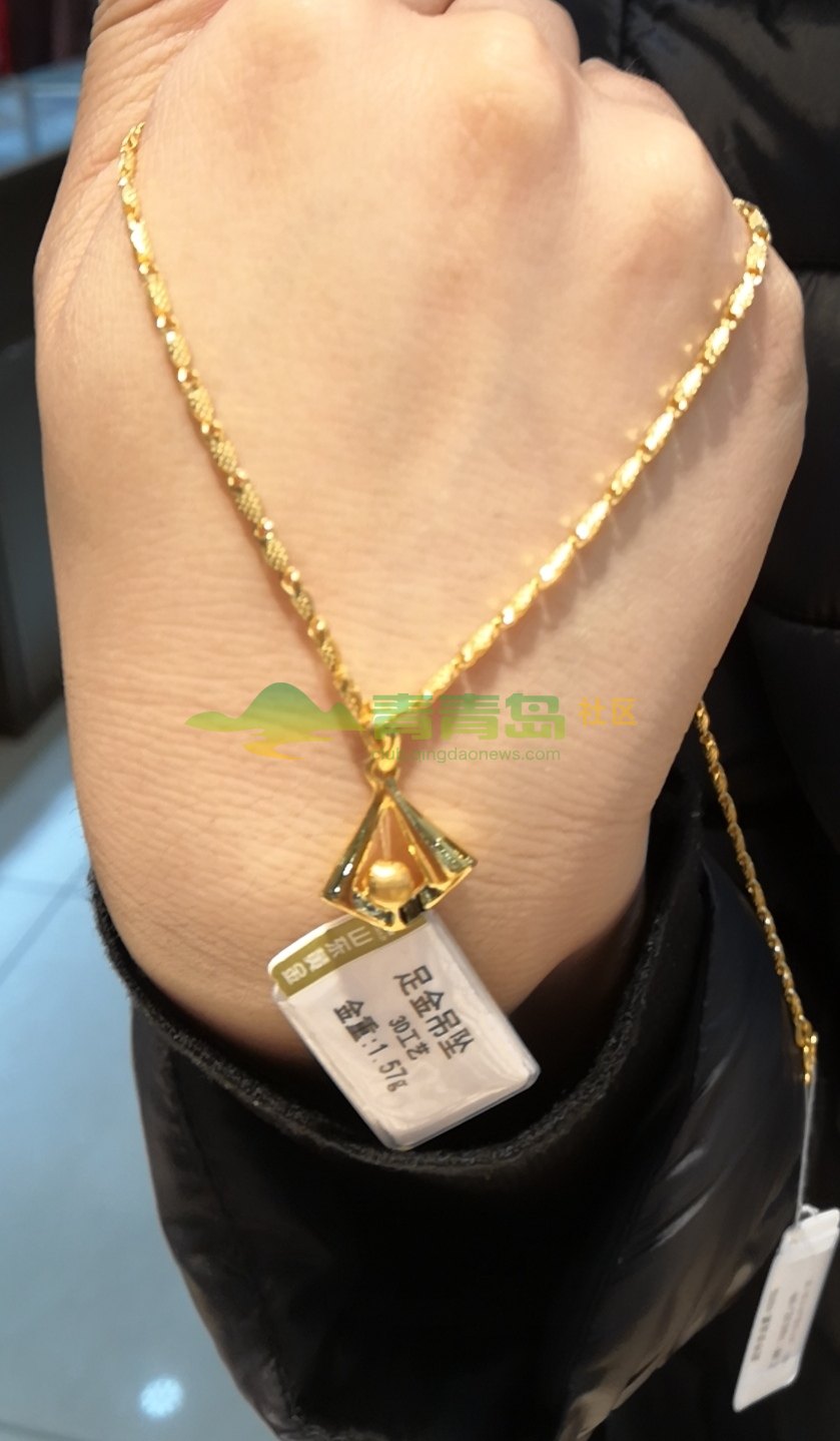 1755069446