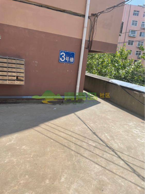 1753134950
