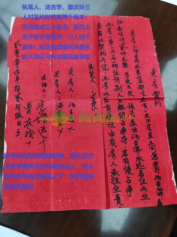 1753152557