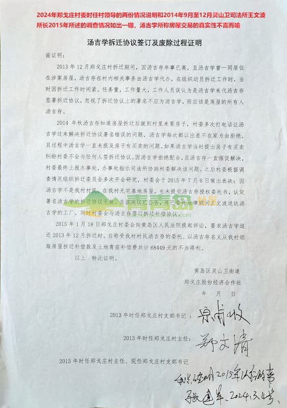 1753152557