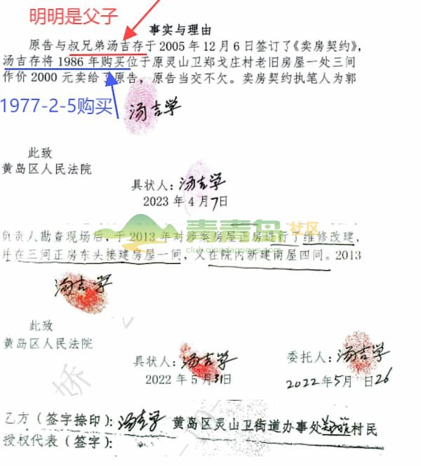 1754206780
