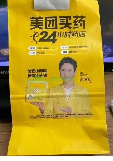 1775453409