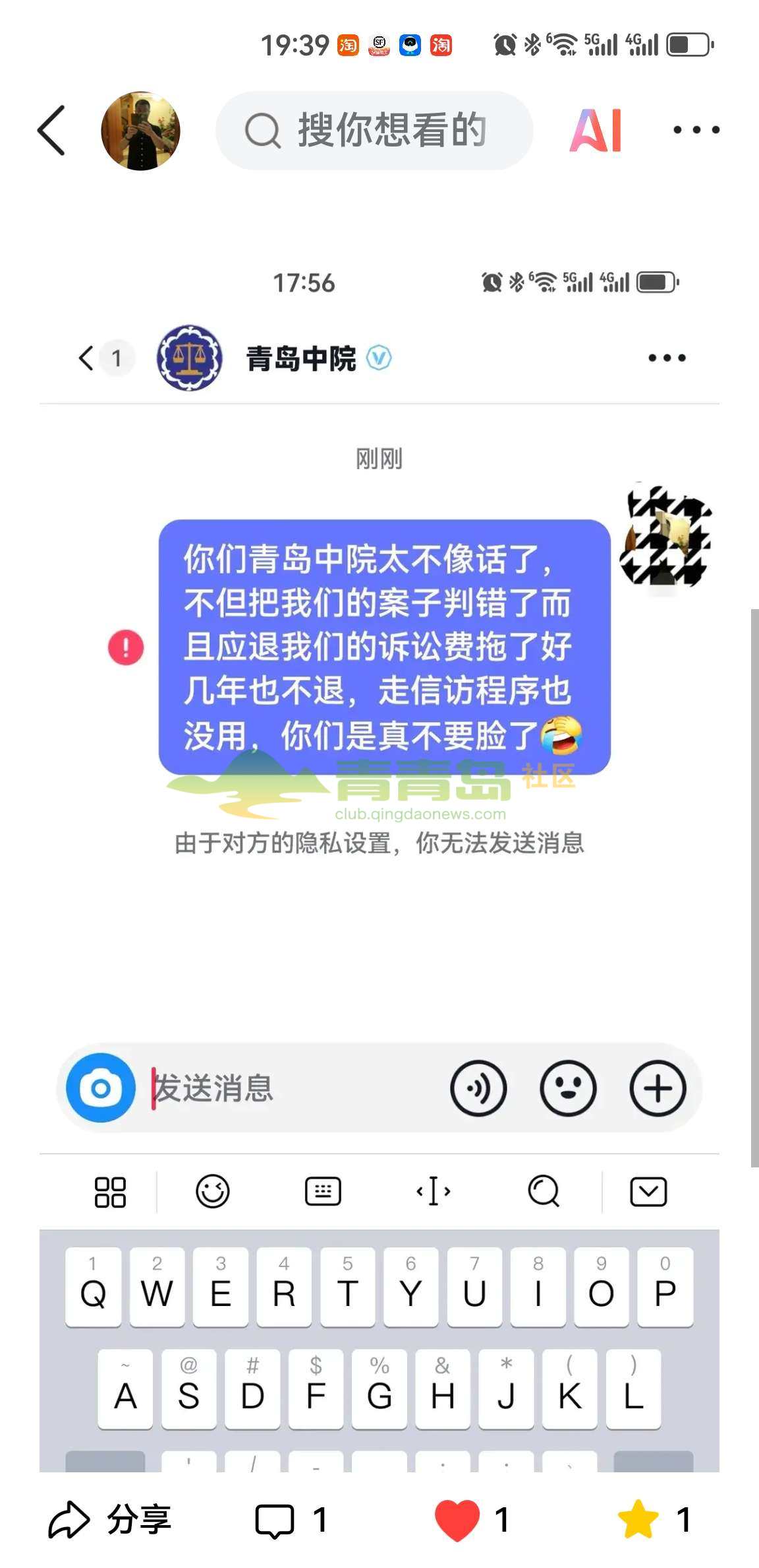 1757429513