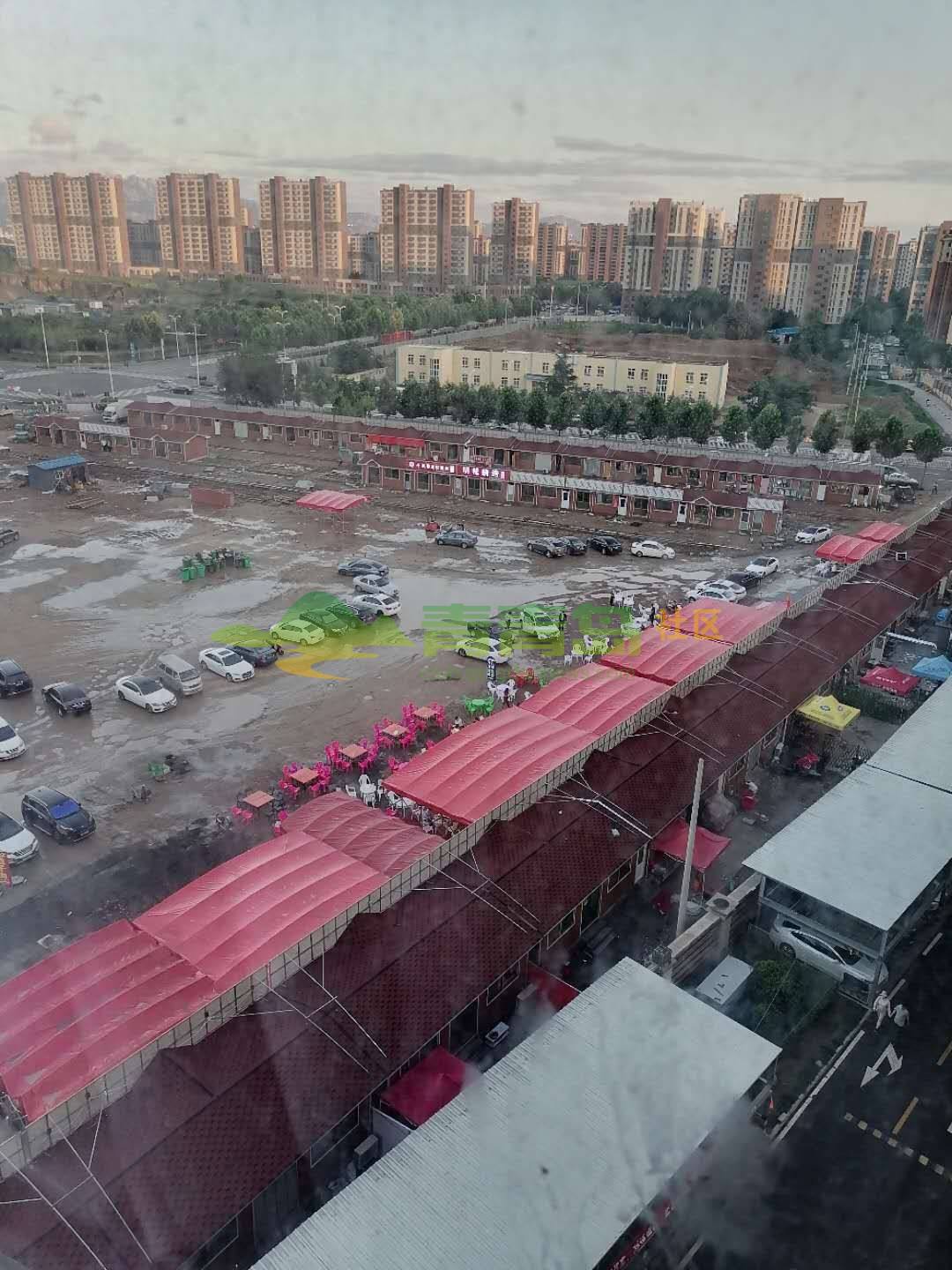 1752974988