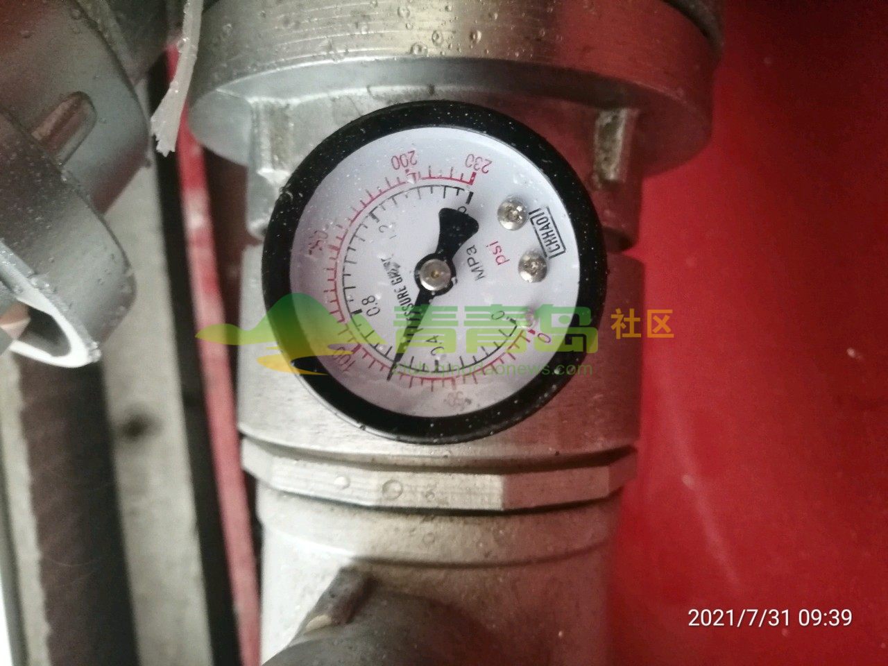 1752807631