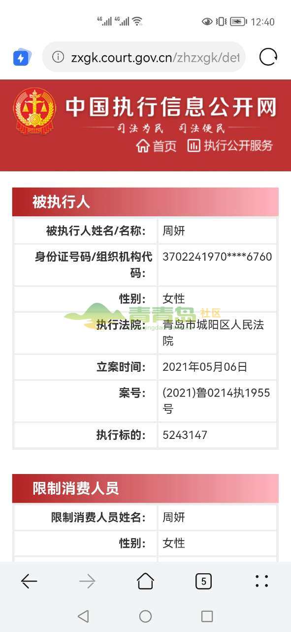 1752821846