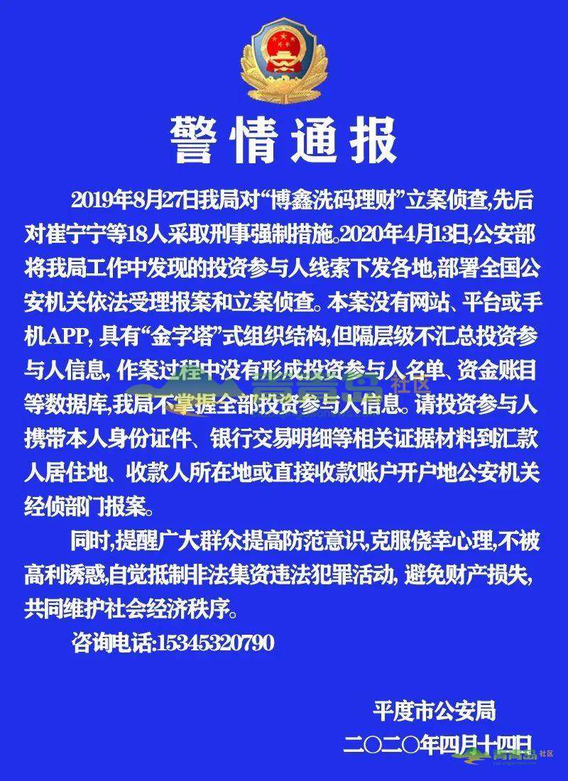 1755464847
