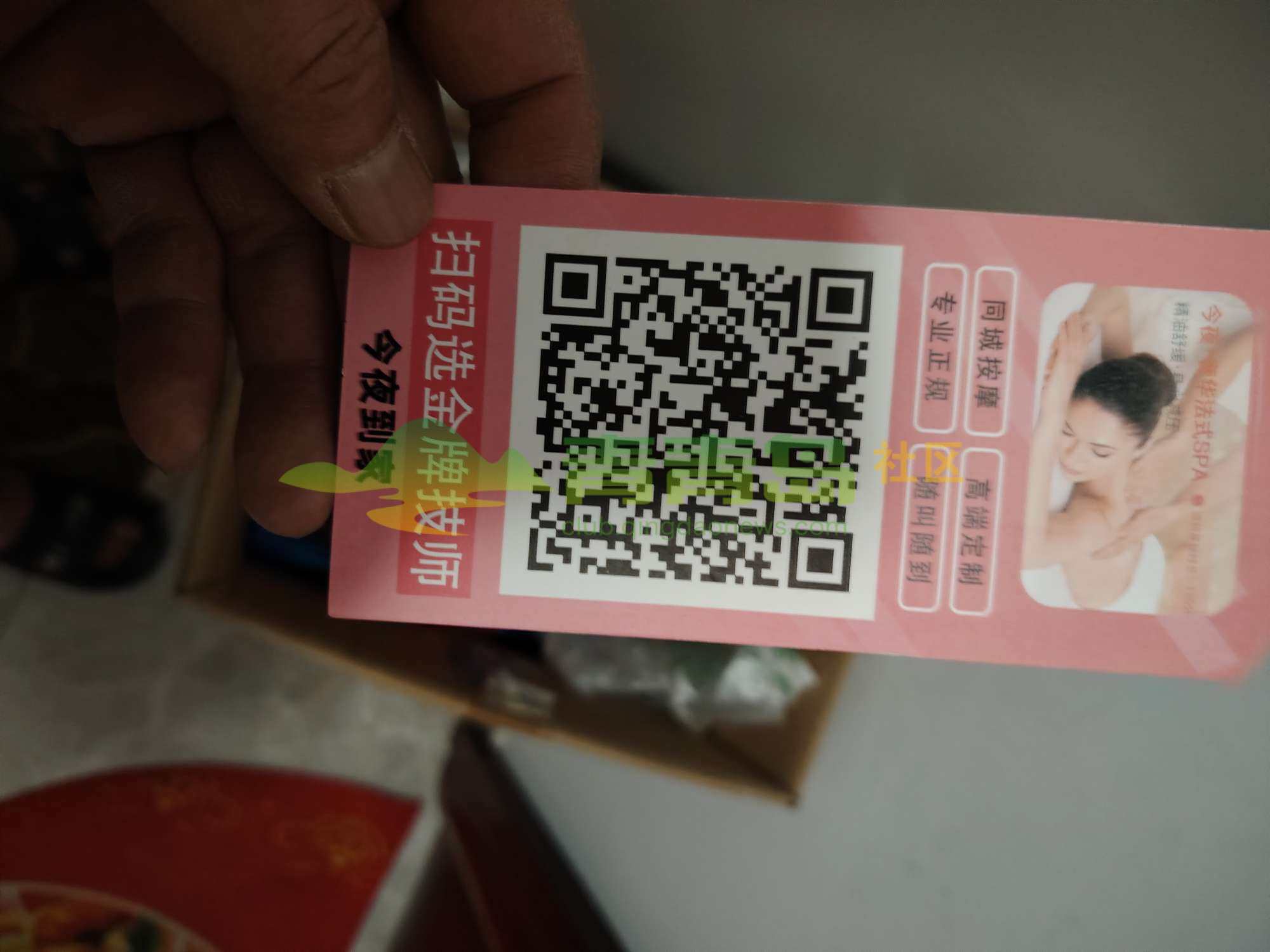 1755372319