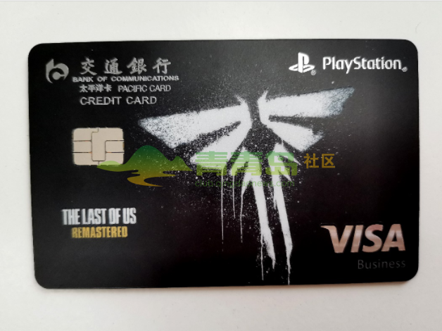 1752804369