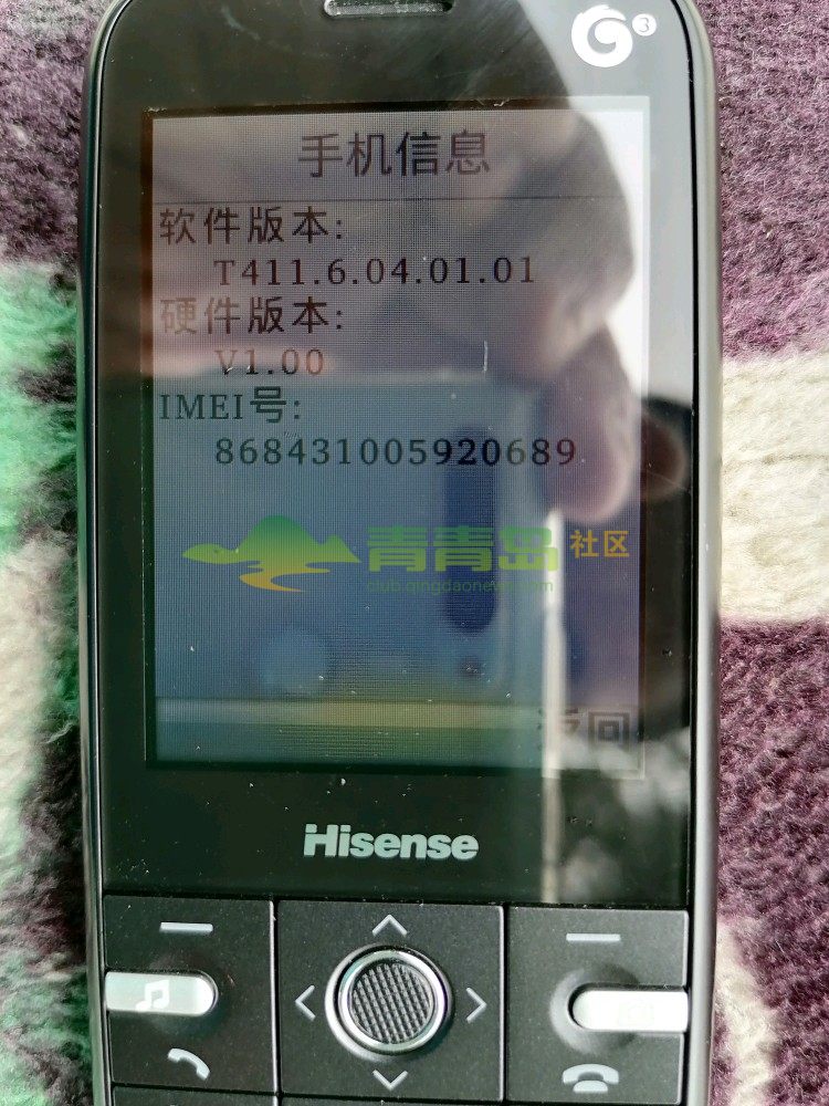 1760274250