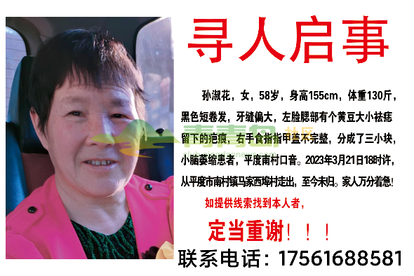 1752792882