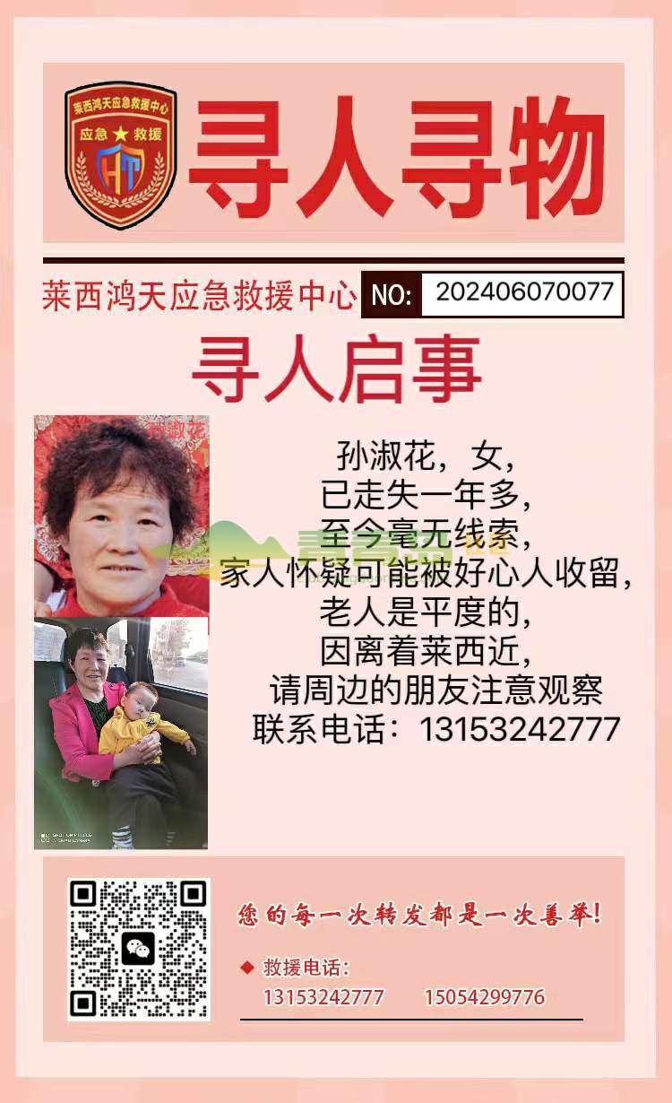 1755492061