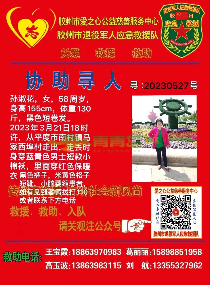 1754228036