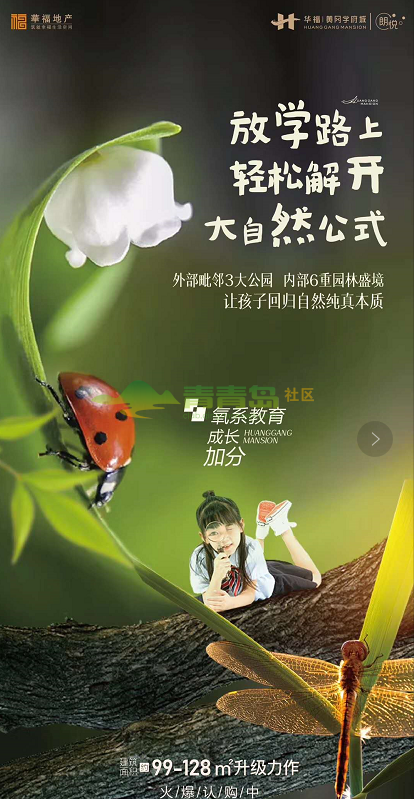 1753010833