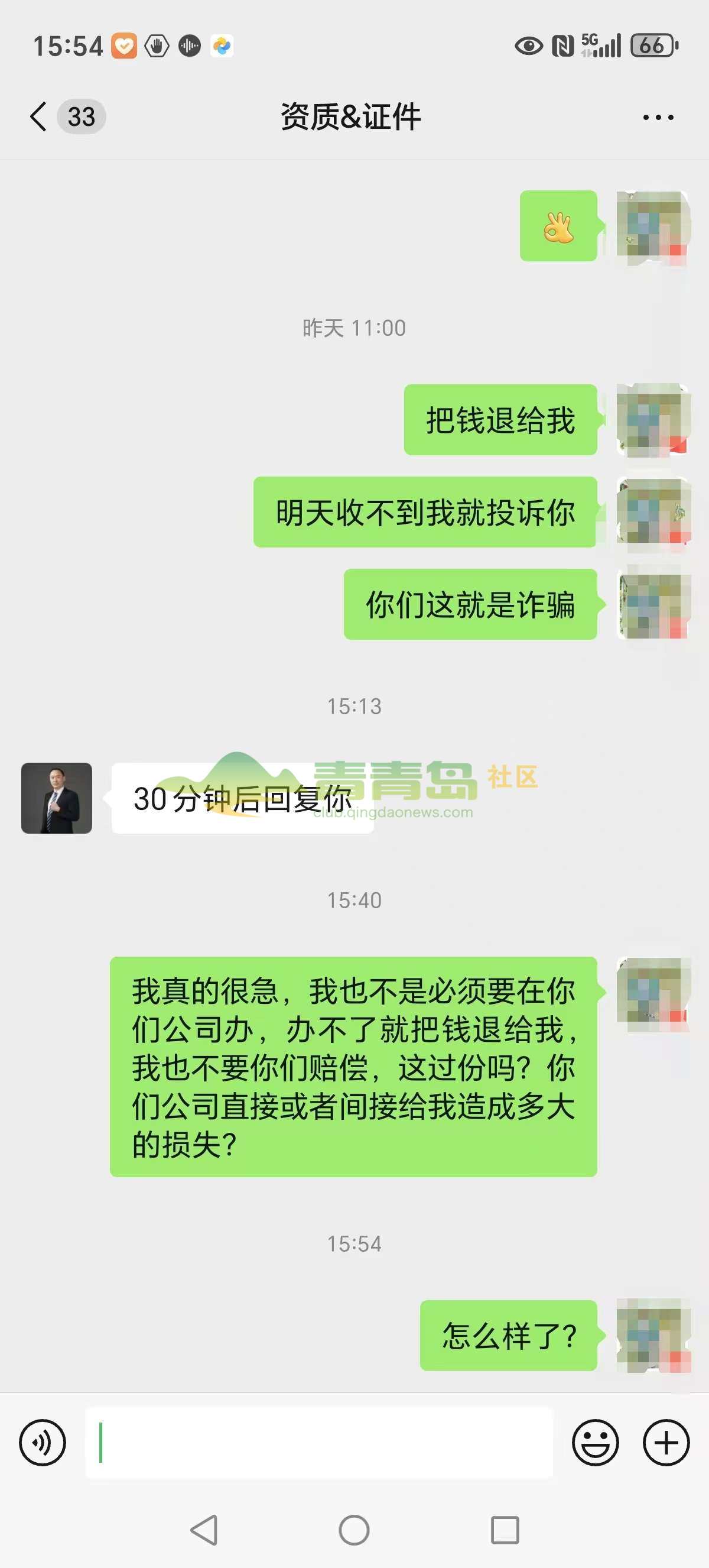 1757029873
