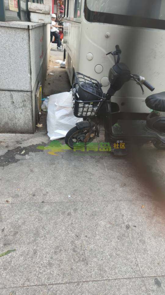 1789234871